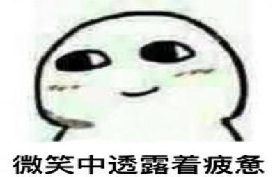 微笑中.jpg 微笑中.jpg